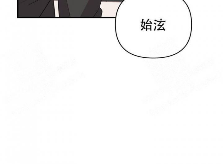 《失败的SEX》漫画最新章节第86话免费下拉式在线观看章节第【13】张图片