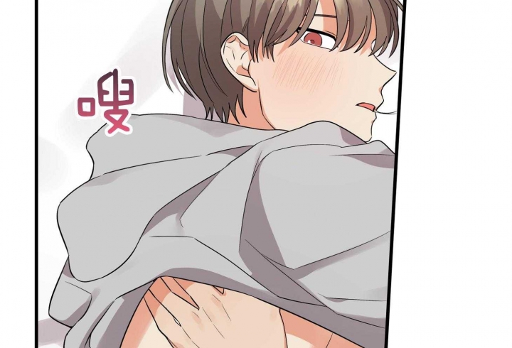 《失败的SEX》漫画最新章节第63话免费下拉式在线观看章节第【52】张图片