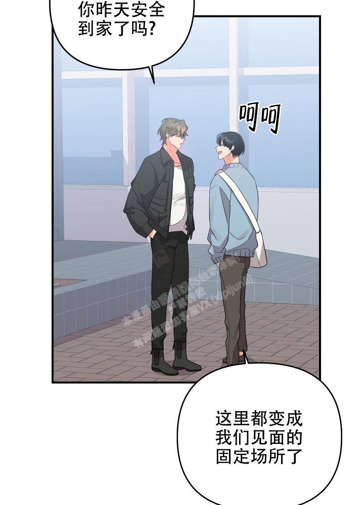 《失败的SEX》漫画最新章节第104话免费下拉式在线观看章节第【40】张图片