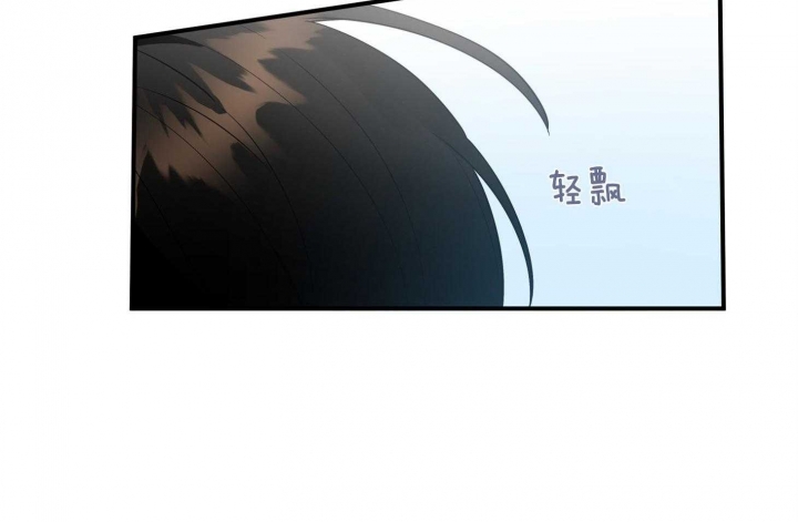 《失败的SEX》漫画最新章节第66话免费下拉式在线观看章节第【11】张图片