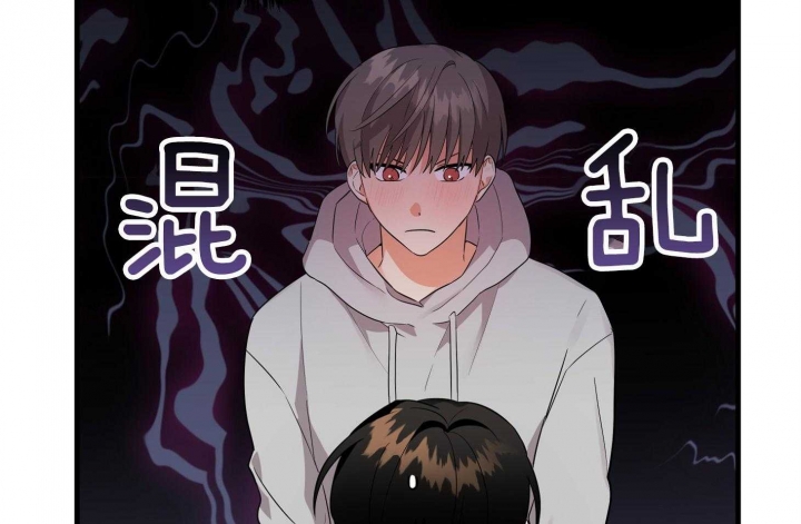 《失败的SEX》漫画最新章节第61话免费下拉式在线观看章节第【41】张图片