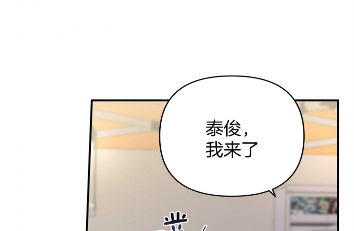 《失败的SEX》漫画最新章节第59话免费下拉式在线观看章节第【22】张图片