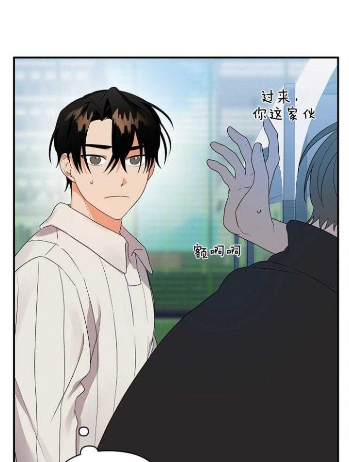 《失败的SEX》漫画最新章节第40话免费下拉式在线观看章节第【6】张图片