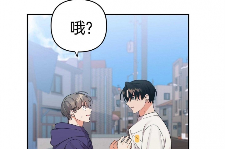 《失败的SEX》漫画最新章节第79话免费下拉式在线观看章节第【25】张图片