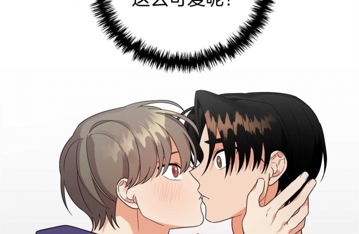 《失败的SEX》漫画最新章节第80话免费下拉式在线观看章节第【14】张图片