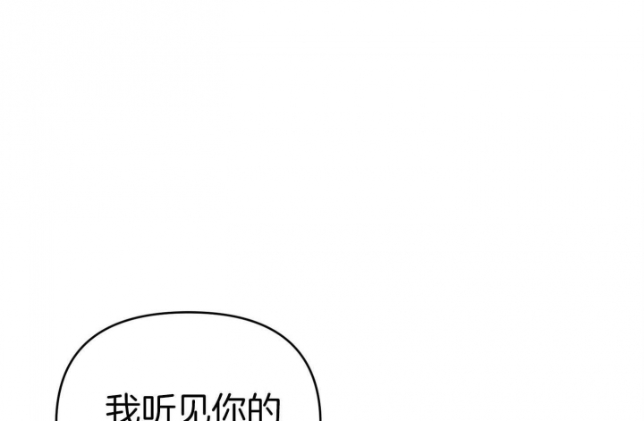 《失败的SEX》漫画最新章节第49话免费下拉式在线观看章节第【47】张图片