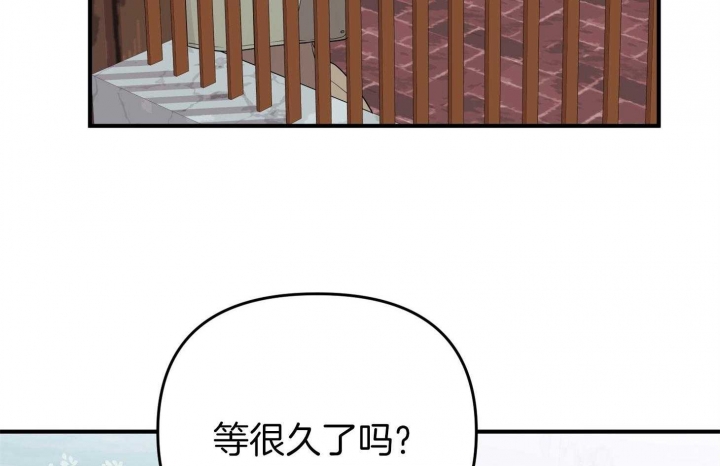 《失败的SEX》漫画最新章节第54话免费下拉式在线观看章节第【26】张图片