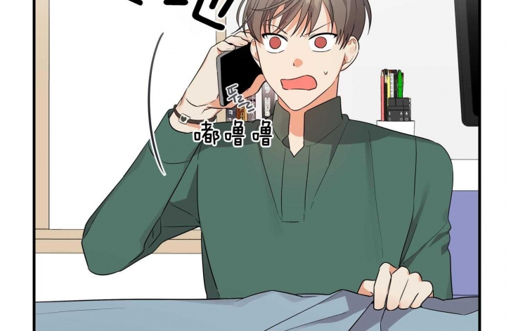 《失败的SEX》漫画最新章节第48话免费下拉式在线观看章节第【30】张图片