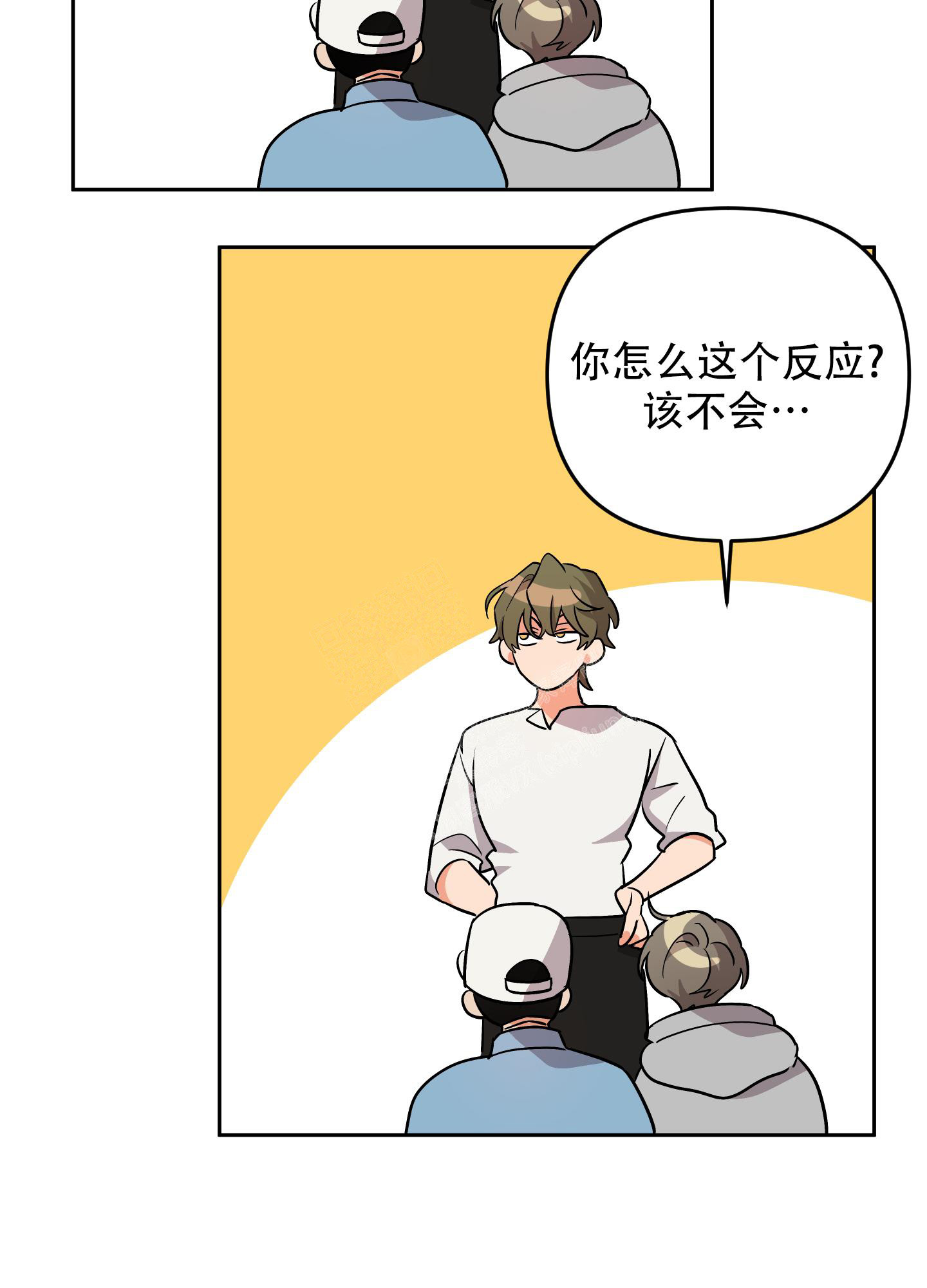 《失败的SEX》漫画最新章节第115话免费下拉式在线观看章节第【31】张图片