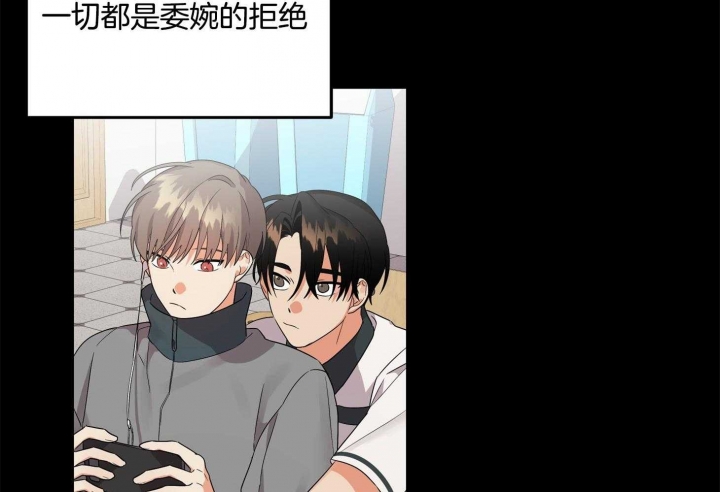 《失败的SEX》漫画最新章节第74话免费下拉式在线观看章节第【21】张图片