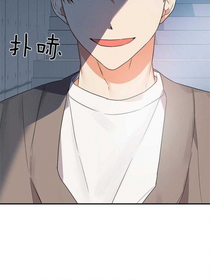 《失败的SEX》漫画最新章节第40话免费下拉式在线观看章节第【12】张图片