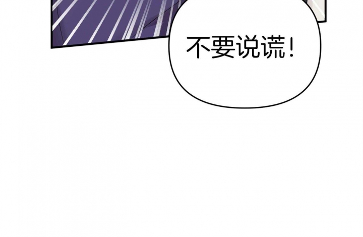 《失败的SEX》漫画最新章节第79话免费下拉式在线观看章节第【12】张图片