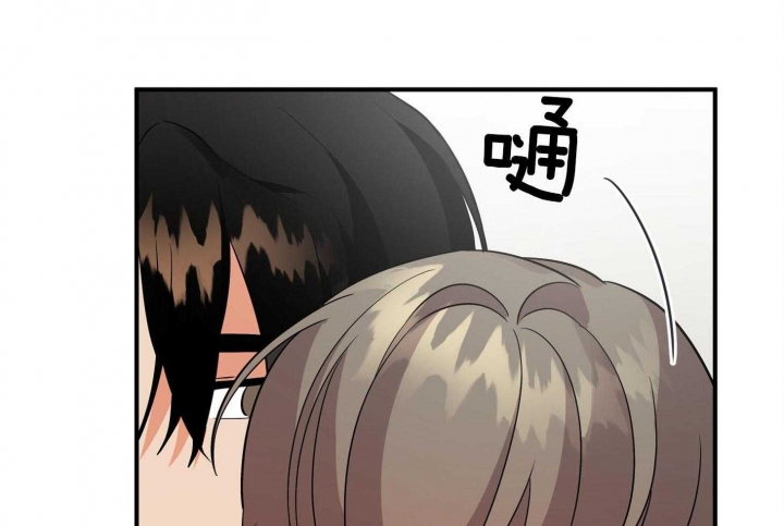 《失败的SEX》漫画最新章节第64话免费下拉式在线观看章节第【14】张图片