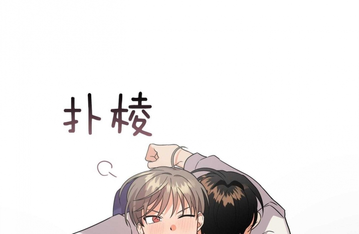 《失败的SEX》漫画最新章节第80话免费下拉式在线观看章节第【44】张图片