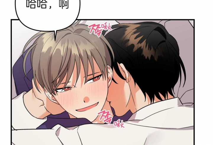 《失败的SEX》漫画最新章节第80话免费下拉式在线观看章节第【51】张图片