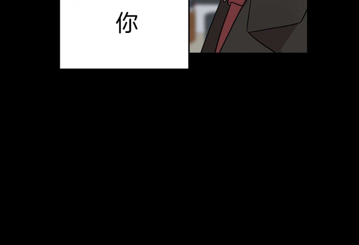 《失败的SEX》漫画最新章节第74话免费下拉式在线观看章节第【55】张图片