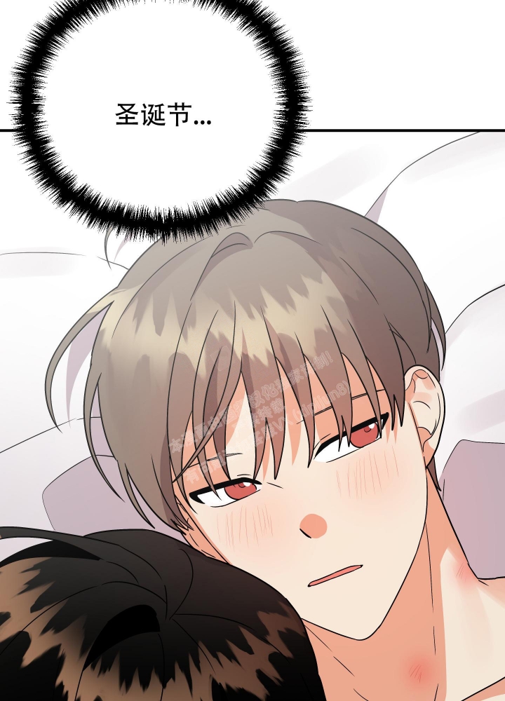 《失败的SEX》漫画最新章节第94话免费下拉式在线观看章节第【26】张图片