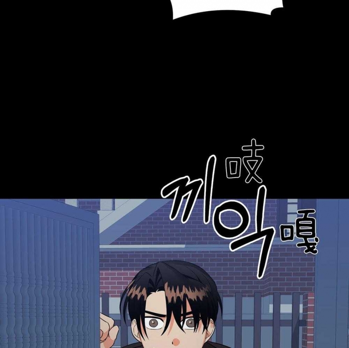 《失败的SEX》漫画最新章节第77话免费下拉式在线观看章节第【50】张图片