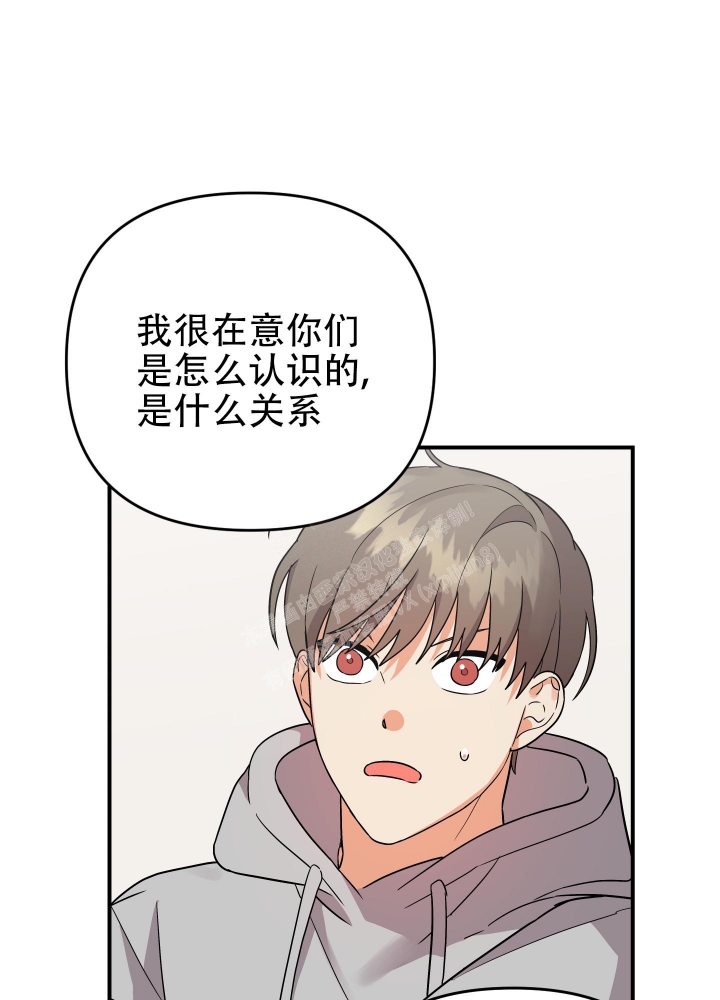 《失败的SEX》漫画最新章节第92话免费下拉式在线观看章节第【26】张图片