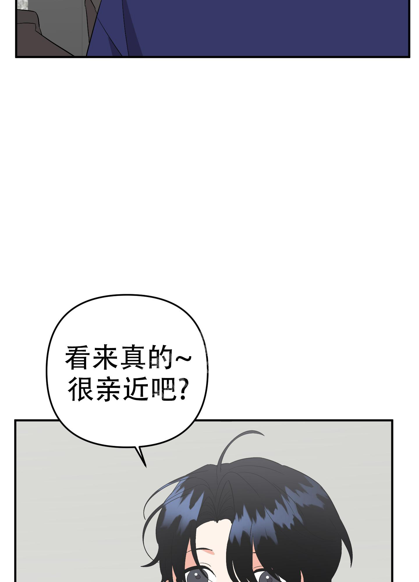 《失败的SEX》漫画最新章节第129话免费下拉式在线观看章节第【18】张图片