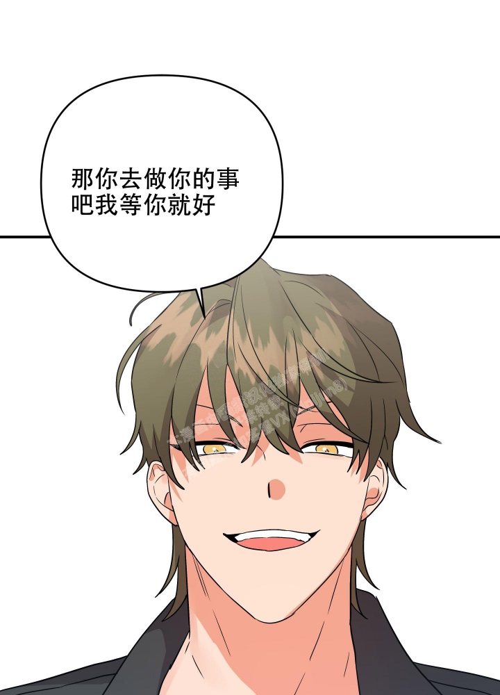 《失败的SEX》漫画最新章节第100话免费下拉式在线观看章节第【13】张图片