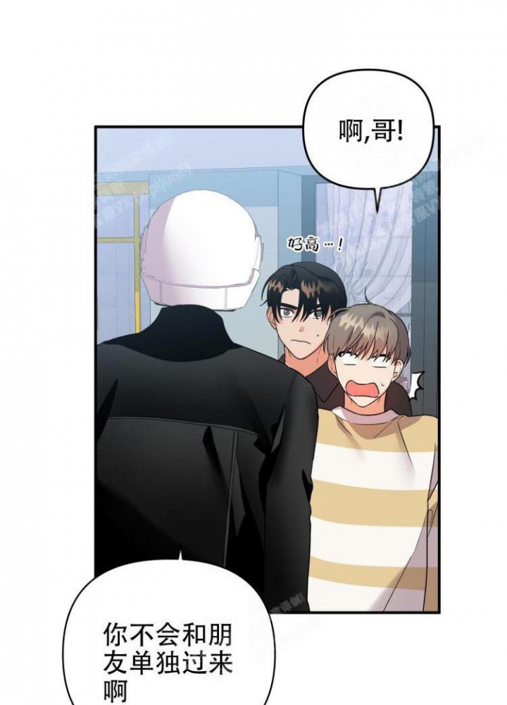 《失败的SEX》漫画最新章节第84话免费下拉式在线观看章节第【39】张图片