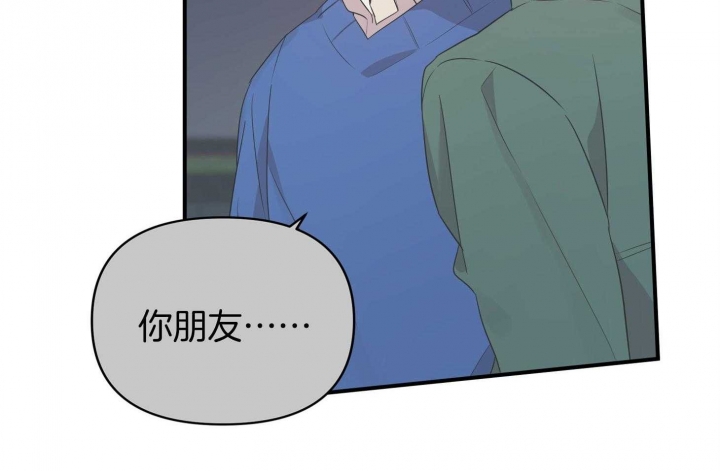 《失败的SEX》漫画最新章节第67话免费下拉式在线观看章节第【52】张图片