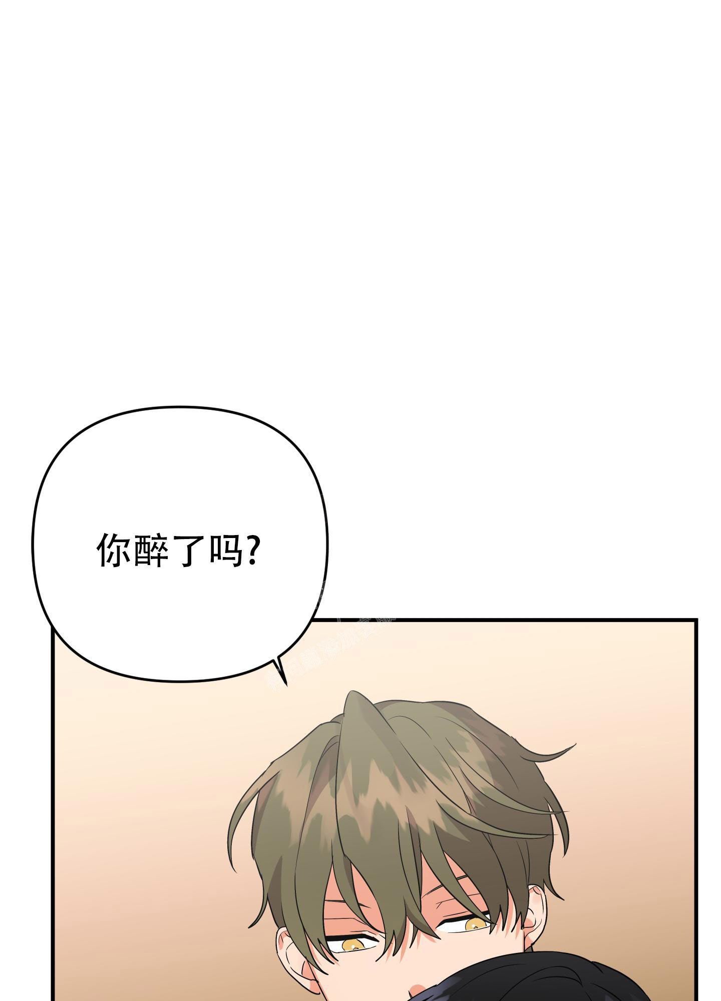 《失败的SEX》漫画最新章节第105话免费下拉式在线观看章节第【37】张图片