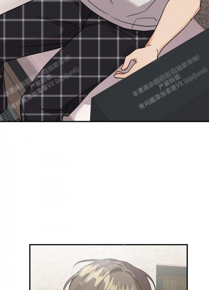 《失败的SEX》漫画最新章节第89话免费下拉式在线观看章节第【6】张图片