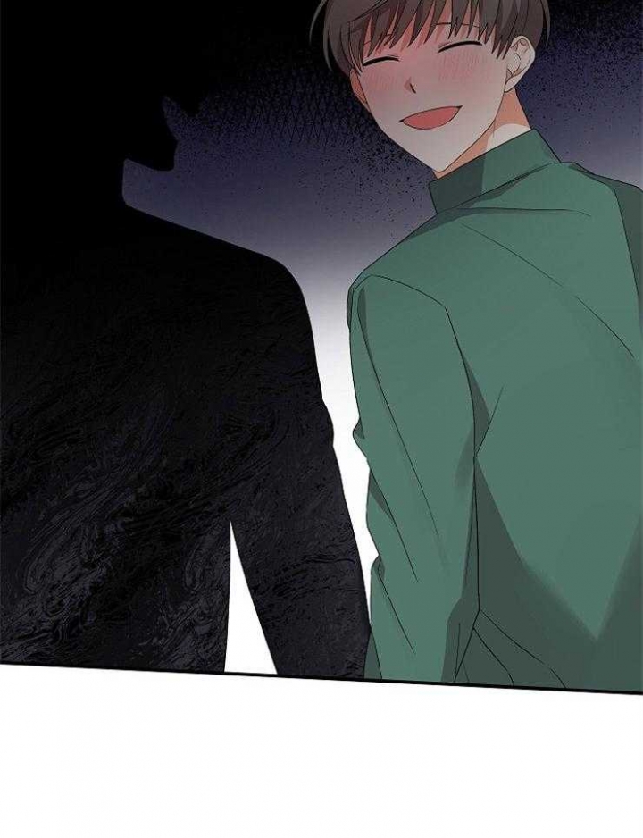 《失败的SEX》漫画最新章节第41话免费下拉式在线观看章节第【33】张图片