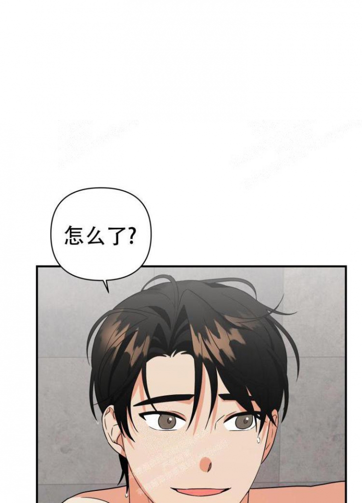 《失败的SEX》漫画最新章节第87话免费下拉式在线观看章节第【19】张图片