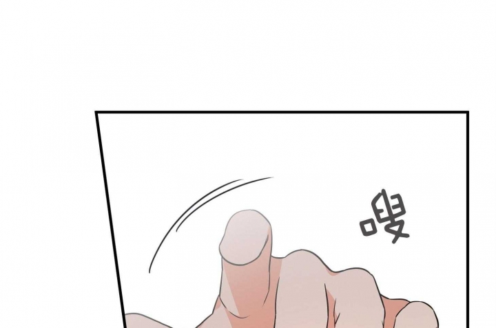 《失败的SEX》漫画最新章节第56话免费下拉式在线观看章节第【63】张图片