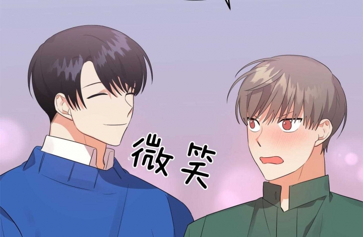 《失败的SEX》漫画最新章节第46话免费下拉式在线观看章节第【94】张图片