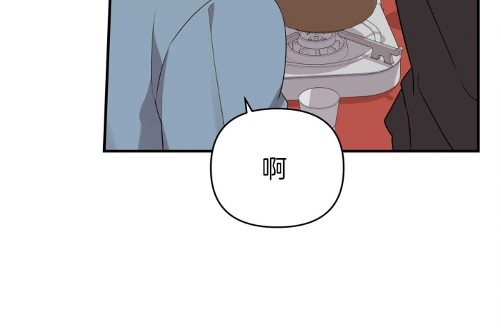 《失败的SEX》漫画最新章节第59话免费下拉式在线观看章节第【24】张图片