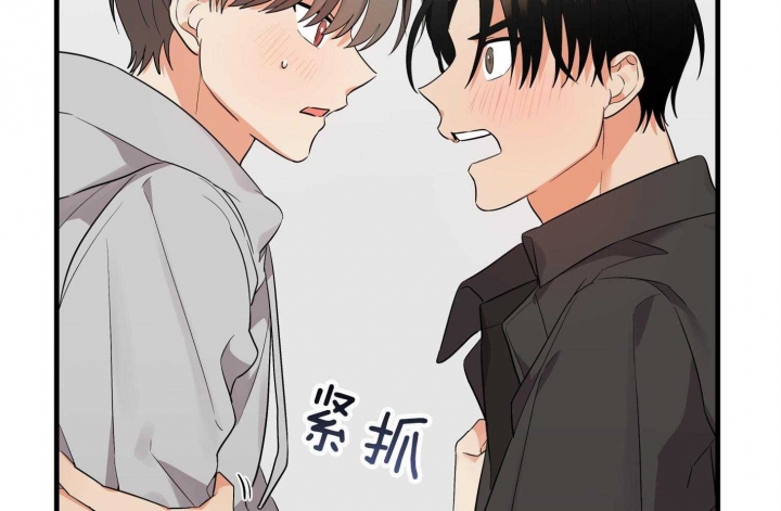 《失败的SEX》漫画最新章节第62话免费下拉式在线观看章节第【15】张图片