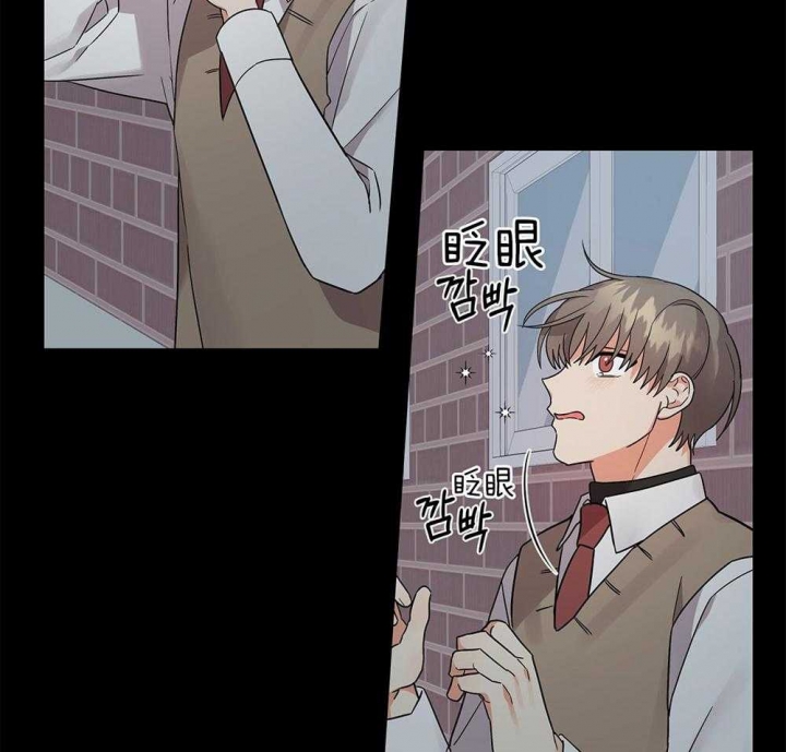 《失败的SEX》漫画最新章节第78话免费下拉式在线观看章节第【36】张图片