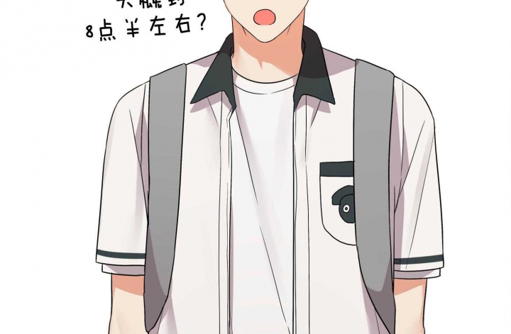 《失败的SEX》漫画最新章节第71话免费下拉式在线观看章节第【58】张图片