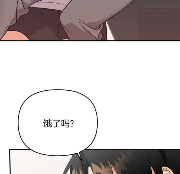 《失败的SEX》漫画最新章节第83话免费下拉式在线观看章节第【23】张图片