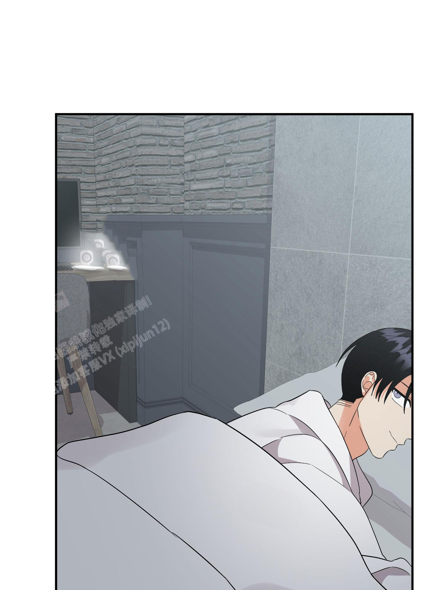 《失败的SEX》漫画最新章节第135话免费下拉式在线观看章节第【30】张图片