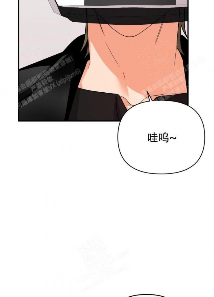 《失败的SEX》漫画最新章节第88话免费下拉式在线观看章节第【27】张图片