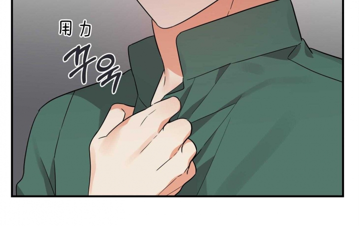 《失败的SEX》漫画最新章节第52话免费下拉式在线观看章节第【21】张图片