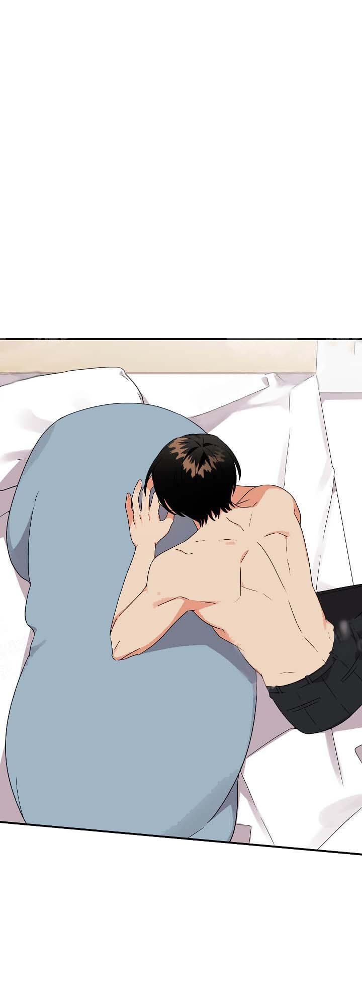 《失败的SEX》漫画最新章节第20话免费下拉式在线观看章节第【6】张图片