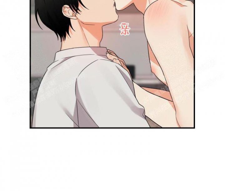 《失败的SEX》漫画最新章节第89话免费下拉式在线观看章节第【33】张图片