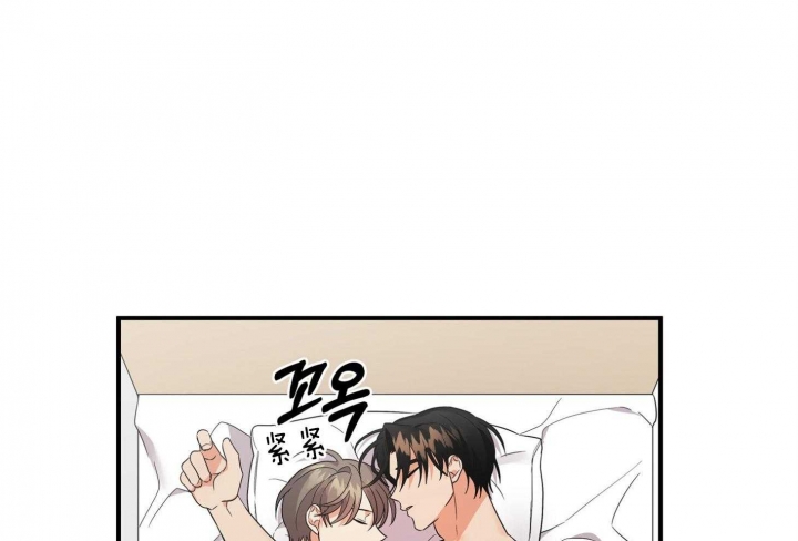 《失败的SEX》漫画最新章节第81话免费下拉式在线观看章节第【16】张图片