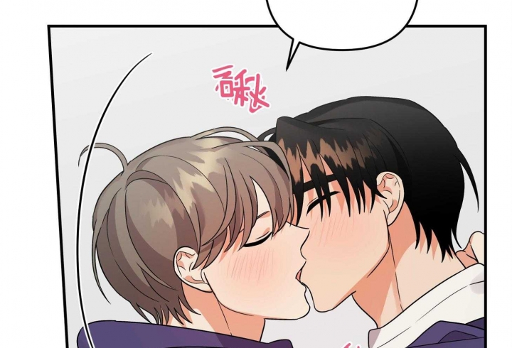 《失败的SEX》漫画最新章节第80话免费下拉式在线观看章节第【55】张图片