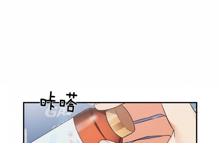 《失败的SEX》漫画最新章节第65话免费下拉式在线观看章节第【19】张图片