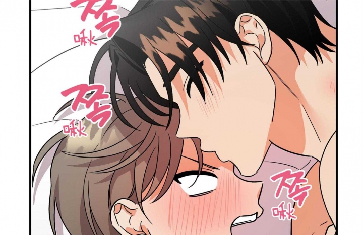 《失败的SEX》漫画最新章节第81话免费下拉式在线观看章节第【43】张图片