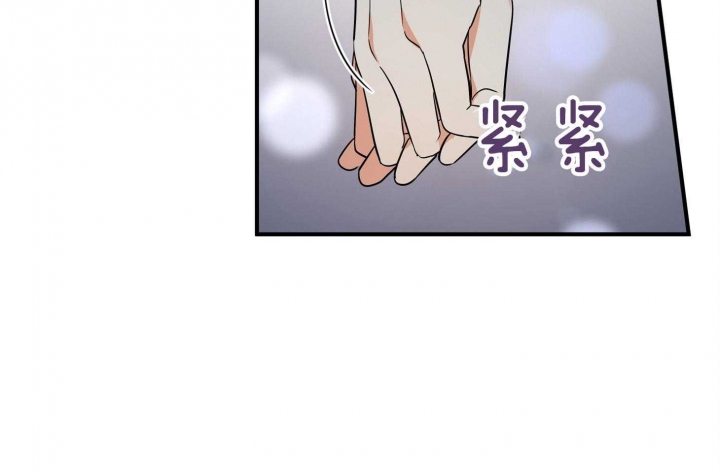 《失败的SEX》漫画最新章节第56话免费下拉式在线观看章节第【17】张图片