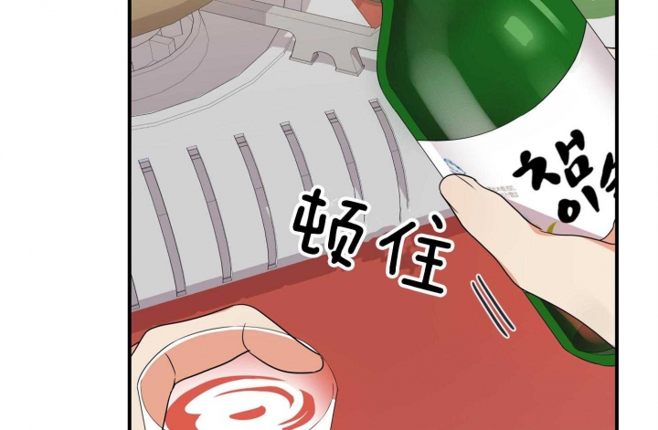 《失败的SEX》漫画最新章节第58话免费下拉式在线观看章节第【22】张图片