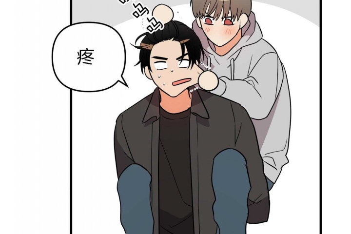 《失败的SEX》漫画最新章节第60话免费下拉式在线观看章节第【21】张图片